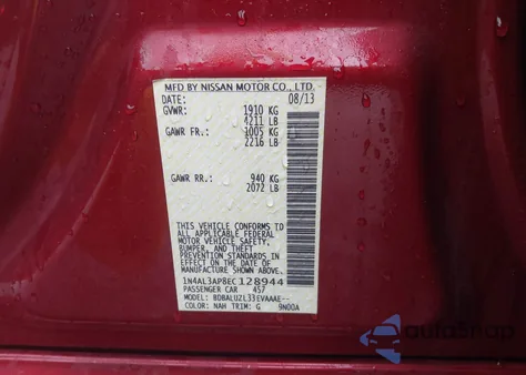 2014 Nissan Altima 2.5 Sv z USA, uszkodzony, nr VIN 1N4AL3AP8EC128944